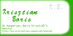 krisztian boris business card